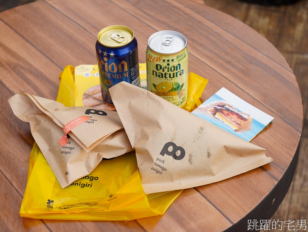 [沖繩飯糰]美國村豬肉蛋飯糰北谷店- 從想不透到愛上，這就是沖繩家庭料理，讓我天天吃都可以