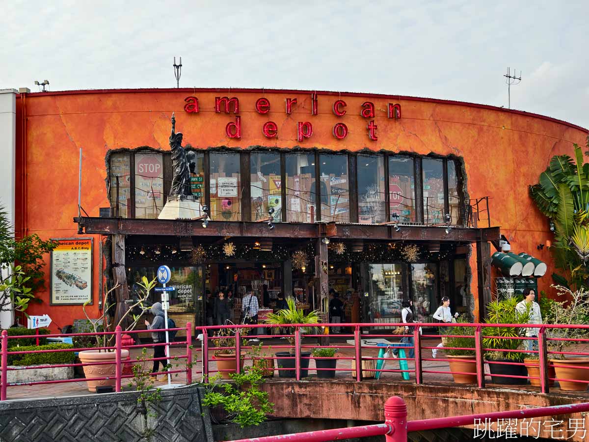 [沖繩飯糰]美國村豬肉蛋飯糰北谷店- 從想不透到愛上，這就是沖繩家庭料理，讓我天天吃都可以