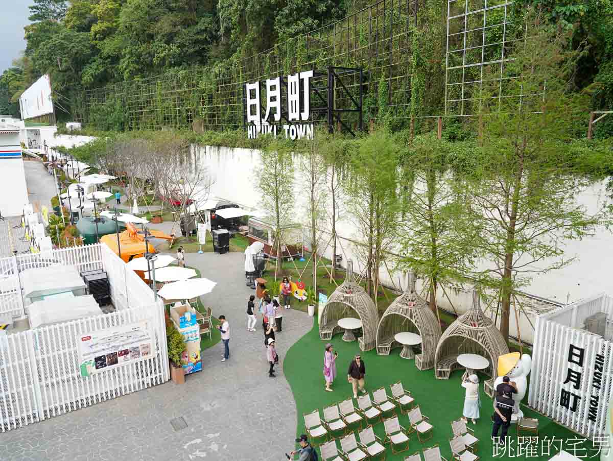 [日月町複合式商場]國道6號最美休息驛站，4層樓網美餐車美食咖啡廳好吃又好拍、TSUTAYA BOOKSTORE 蔦屋書店、伴手禮，南投埔里景點
