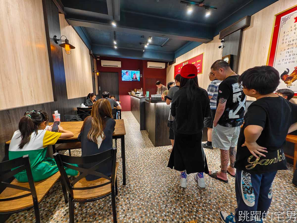 [花蓮美食]游家熟雞肉專賣店-大推煙燻雞腿飯，香氣四溢油脂豐厚，溫體雞肉好吃得沒話說，醉雞、鹽水雞都有賣整隻，花蓮下午有營業餐廳