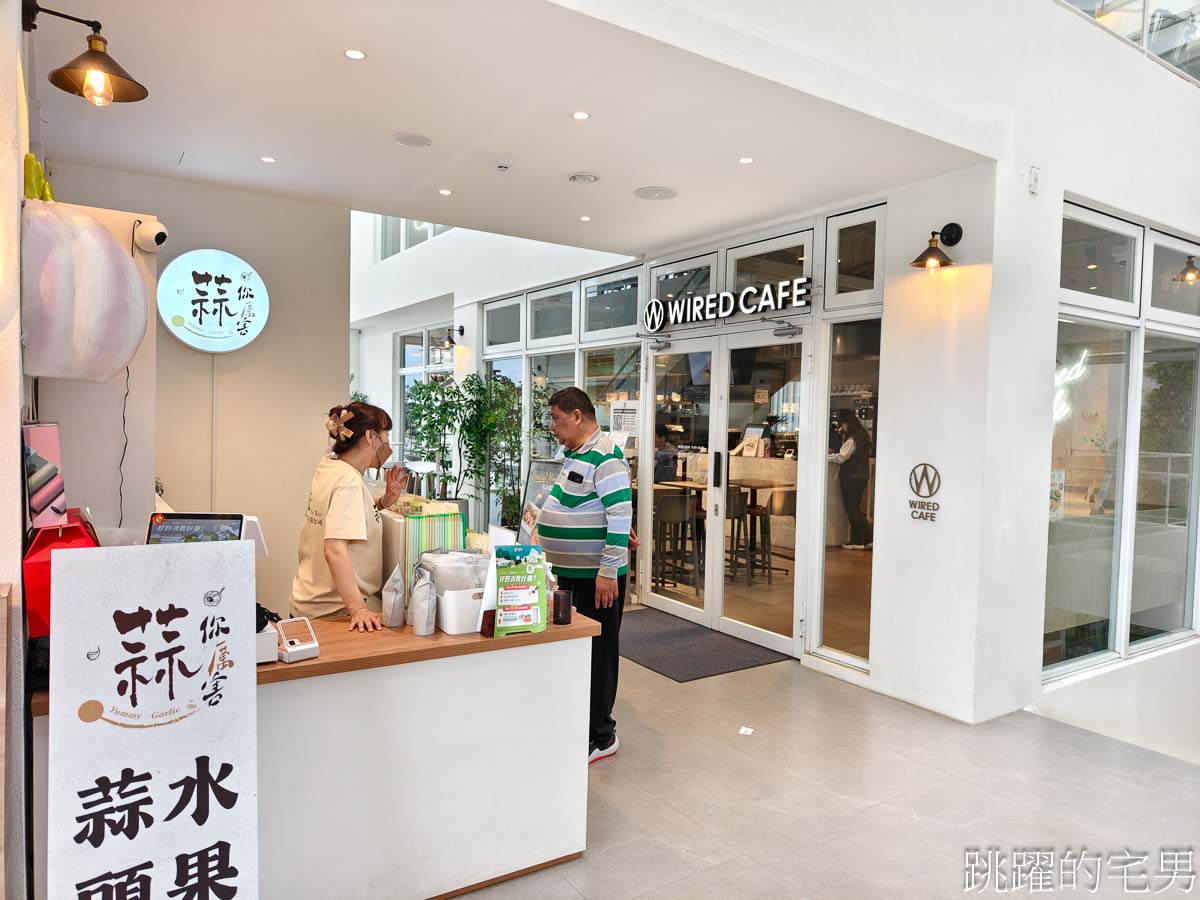 [日月町複合式商場]國道6號最美休息驛站，4層樓網美餐車美食咖啡廳好吃又好拍、TSUTAYA BOOKSTORE 蔦屋書店、伴手禮，南投埔里景點
