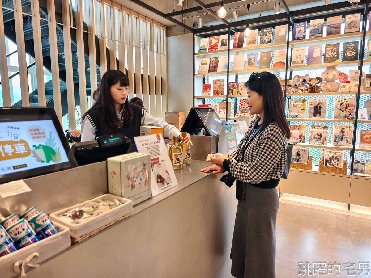[日月町複合式商場]國道6號最美休息驛站，4層樓網美餐車美食咖啡廳好吃又好拍、TSUTAYA BOOKSTORE 蔦屋書店、伴手禮，南投埔里景點