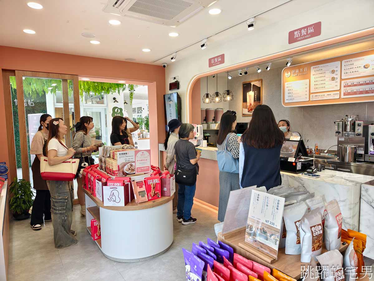 [日月町複合式商場]國道6號最美休息驛站，4層樓網美餐車美食咖啡廳好吃又好拍、TSUTAYA BOOKSTORE 蔦屋書店、伴手禮，南投埔里景點