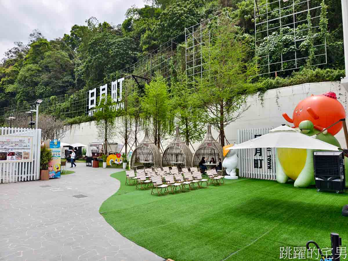 [日月町複合式商場]國道6號最美休息驛站，4層樓網美餐車美食咖啡廳好吃又好拍、TSUTAYA BOOKSTORE 蔦屋書店、伴手禮，南投埔里景點