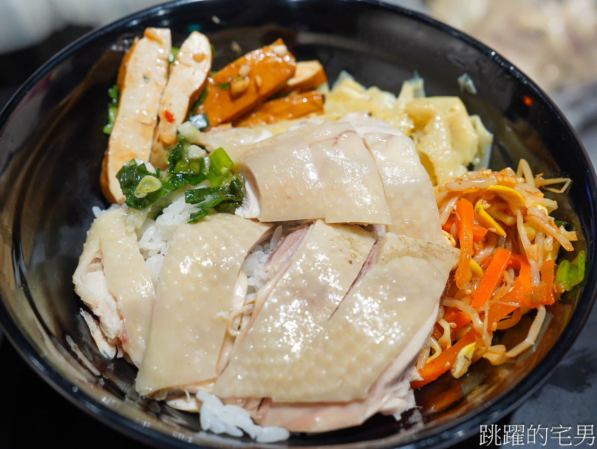 [花蓮美食]游家熟雞肉專賣店-大推煙燻雞腿飯，香氣四溢油脂豐厚，溫體雞肉好吃得沒話說，醉雞、鹽水雞都有賣整隻，花蓮下午有營業餐廳