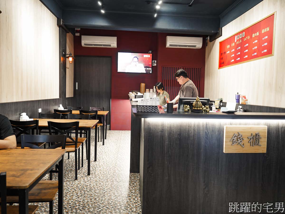 [花蓮美食]游家熟雞肉專賣店-大推煙燻雞腿飯，香氣四溢油脂豐厚，溫體雞肉好吃得沒話說，醉雞、鹽水雞都有賣整隻，花蓮下午有營業餐廳