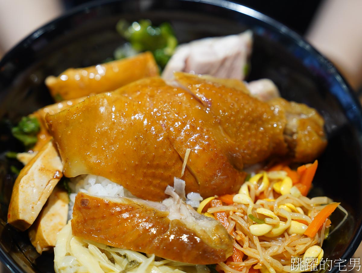 [花蓮美食]游家熟雞肉專賣店-大推煙燻雞腿飯，香氣四溢油脂豐厚，溫體雞肉好吃得沒話說，醉雞、鹽水雞都有賣整隻，花蓮下午有營業餐廳