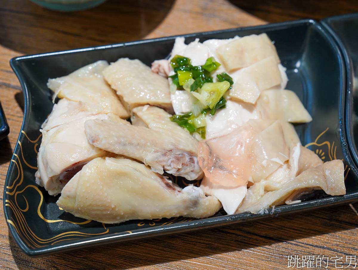 [花蓮美食]游家熟雞肉專賣店-大推煙燻雞腿飯，香氣四溢油脂豐厚，溫體雞肉好吃得沒話說，醉雞、鹽水雞都有賣整隻，花蓮下午有營業餐廳