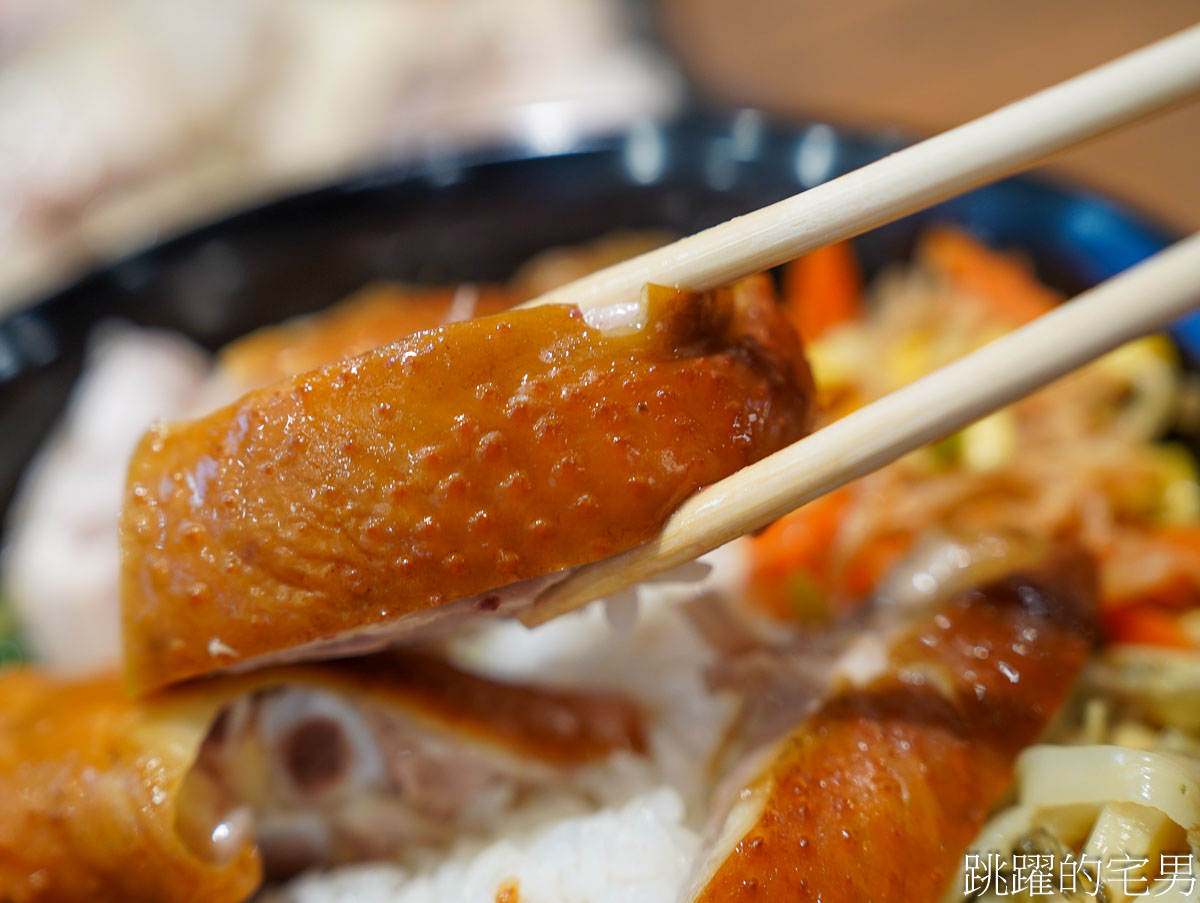 [花蓮美食]游家熟雞肉專賣店-大推煙燻雞腿飯，香氣四溢油脂豐厚，溫體雞肉好吃得沒話說，醉雞、鹽水雞都有賣整隻，花蓮下午有營業餐廳