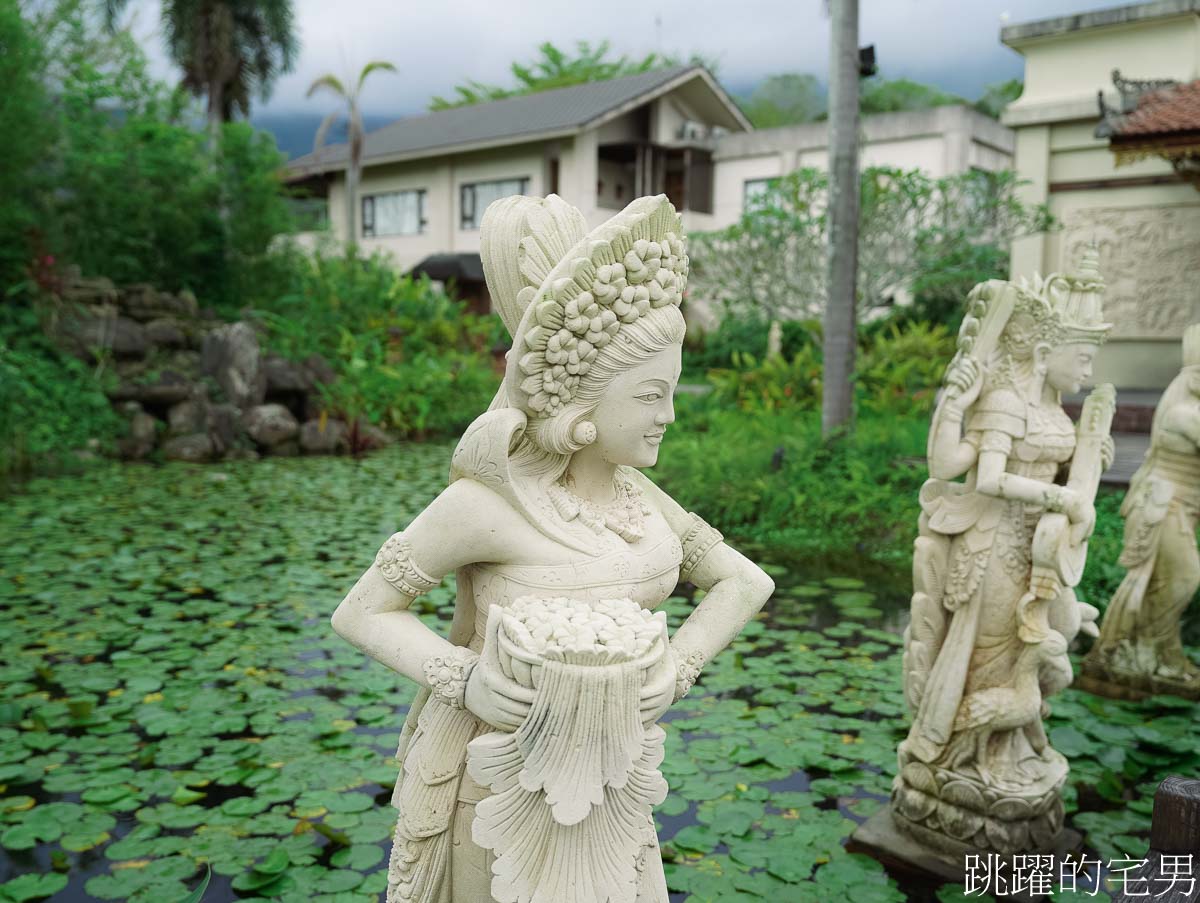[壽豐咖啡廳]Bali Budaya峇里布達雅-來花蓮下午茶感覺就像出國，大片綠地心情超放鬆