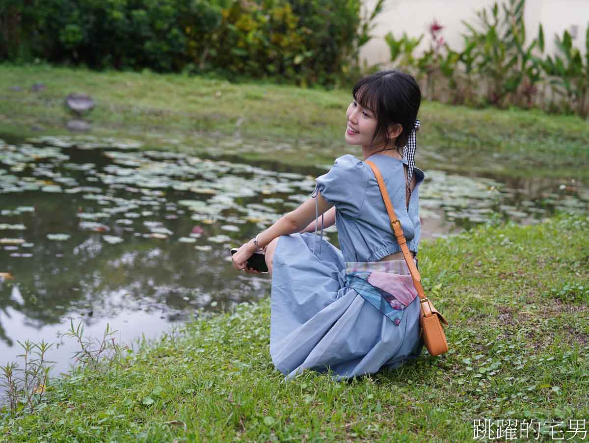 [壽豐咖啡廳]Bali Budaya峇里布達雅-來花蓮下午茶感覺就像出國，大片綠地心情超放鬆