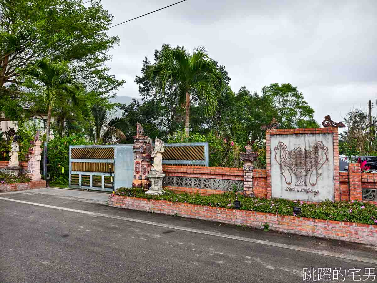 [壽豐咖啡廳]Bali Budaya峇里布達雅-來花蓮下午茶感覺就像出國，大片綠地心情超放鬆