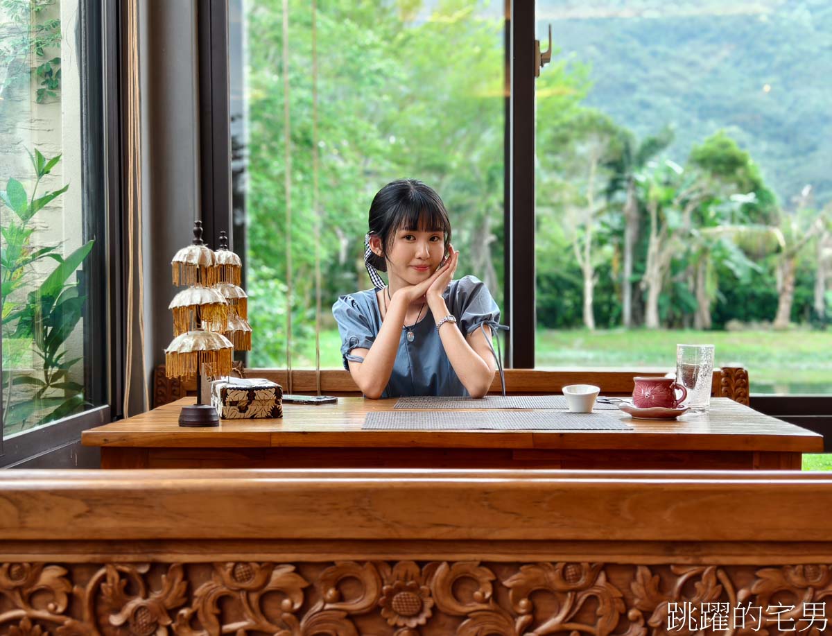 [壽豐咖啡廳]Bali Budaya峇里布達雅-來花蓮下午茶感覺就像出國，大片綠地心情超放鬆