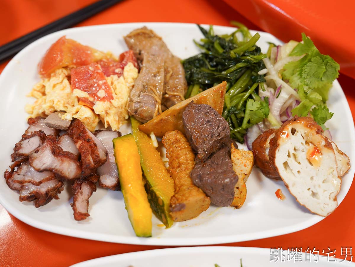 [吉安美食]兩斤農莊食堂-花蓮吃到飽120元便宜到炸裂，知道原因卻有點感傷