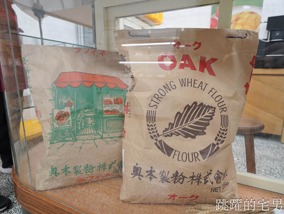 [花蓮伴手禮]胖叔叔烘焙屋-超厚檸檬吐司一咬爆漿太驚豔! 濃郁奶油香氣手撕北海道吐司秒去日本，花蓮麵包店推薦