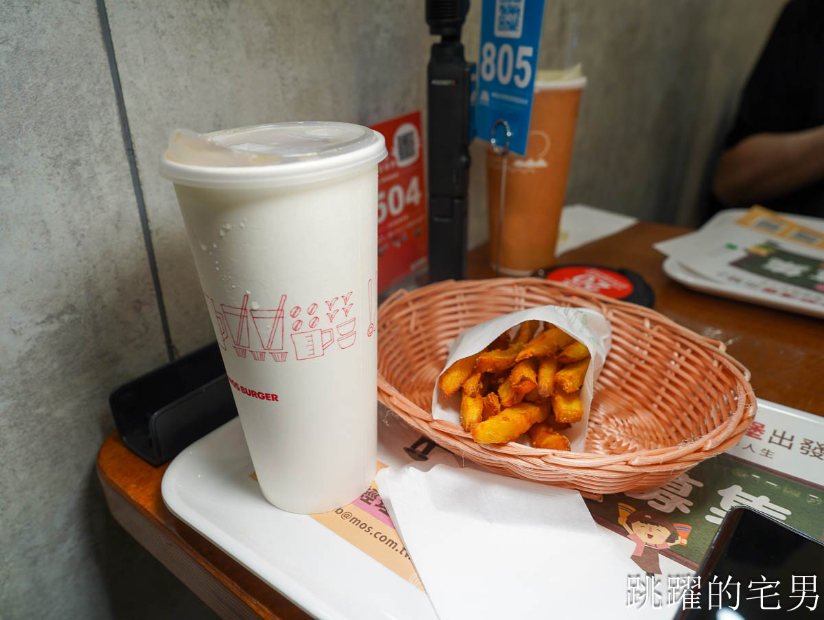 香菜控看過來，摩斯漢堡推出香菜咖哩烤雞堡，日本人做的咖哩完全可以相信
