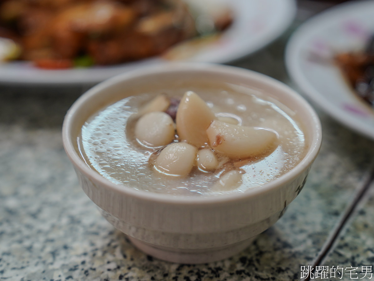 [花蓮火鍋]好旺蒜頭雞-花蓮30年老店，蒜頭雞要這樣吃夠味，花蓮宵夜