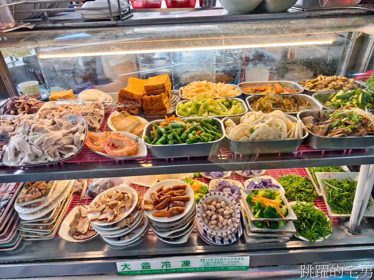[花蓮美食]家常牛肉麵-上班族最愛，花蓮大份量炒麵，便宜牛肉麵，茄汁炒飯打中我的心，花蓮麵店
