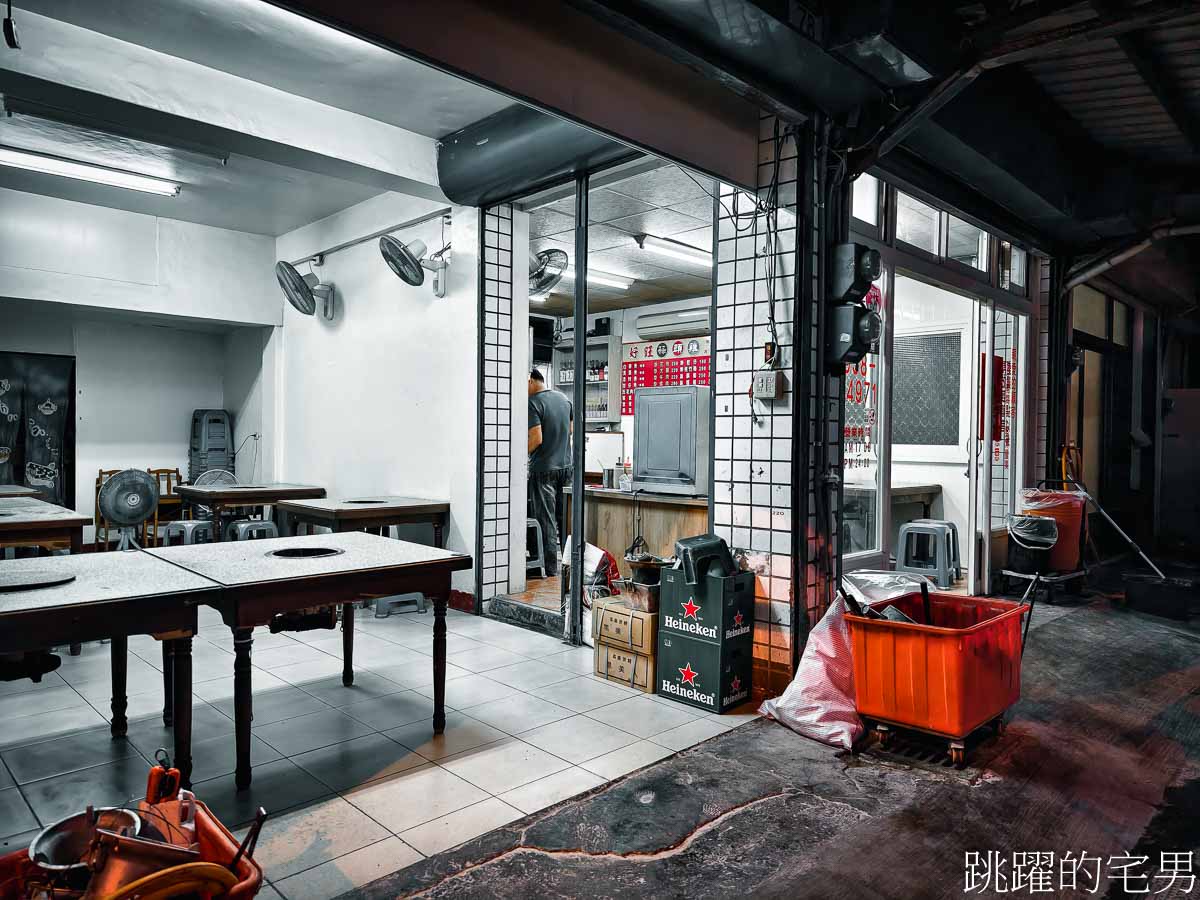 [花蓮火鍋]好旺蒜頭雞-花蓮30年老店，蒜頭雞要這樣吃夠味，花蓮宵夜