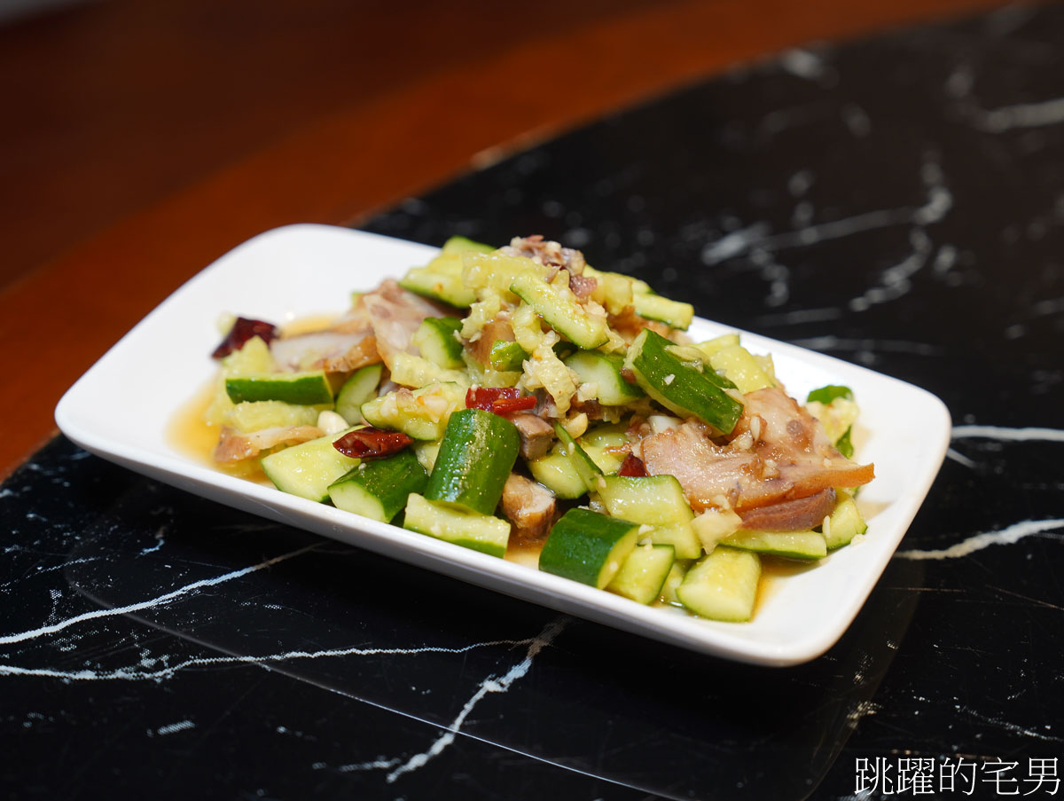 [新北三重美食]安慶小館鐵鍋燉私房菜- 新北市東北菜一位難求，現蒸花捲、撈拌海鮮、紅燒鵝肉馬鈴薯粉條好好吃