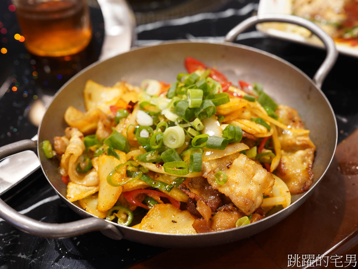 [新北三重美食]安慶小館鐵鍋燉私房菜- 新北市東北菜一位難求，現蒸花捲、撈拌海鮮、紅燒鵝肉馬鈴薯粉條好好吃