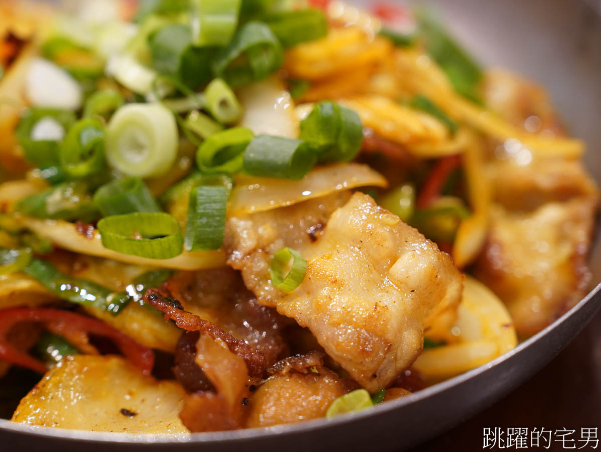 [新北三重美食]安慶小館鐵鍋燉私房菜- 新北市東北菜一位難求，現蒸花捲、撈拌海鮮、紅燒鵝肉馬鈴薯粉條好好吃