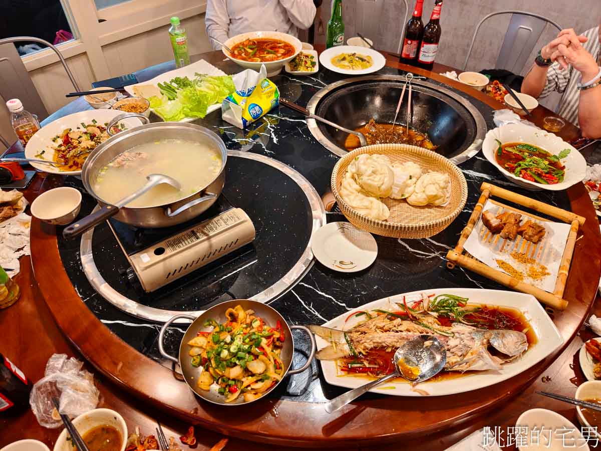 網站近期文章：[新北三重美食]安慶小館鐵鍋燉私房菜-台北好吃東北菜一位難求，現蒸花捲搭配紅燒馬鈴薯粉條停不下來