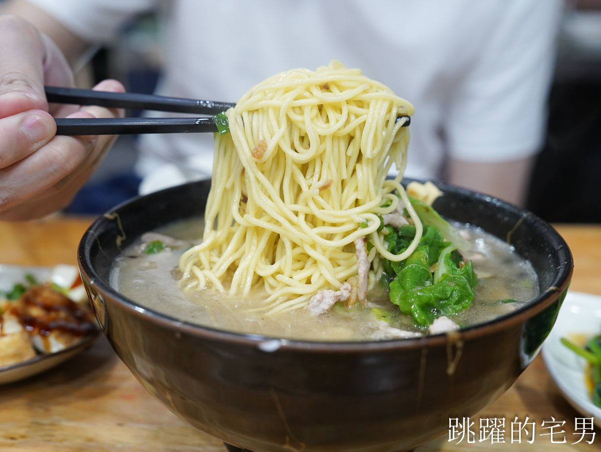 [花蓮美食]家常牛肉麵-上班族最愛，花蓮大份量炒麵，便宜牛肉麵，茄汁炒飯打中我的心，花蓮麵店