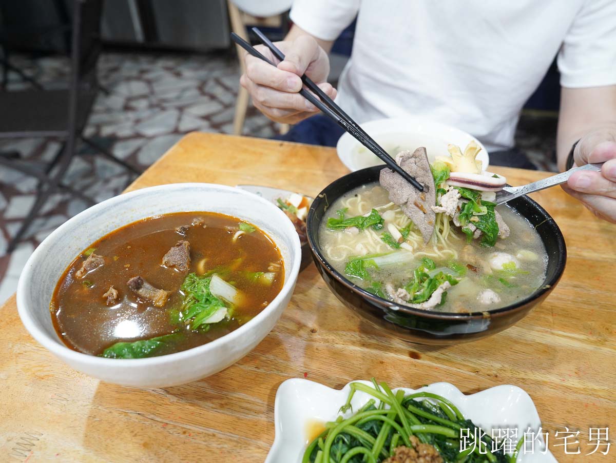 網站近期文章：[花蓮美食]家常牛肉麵-上班族最愛，花蓮大份量炒麵，便宜牛肉麵，茄汁炒飯打中我的心，花蓮麵店