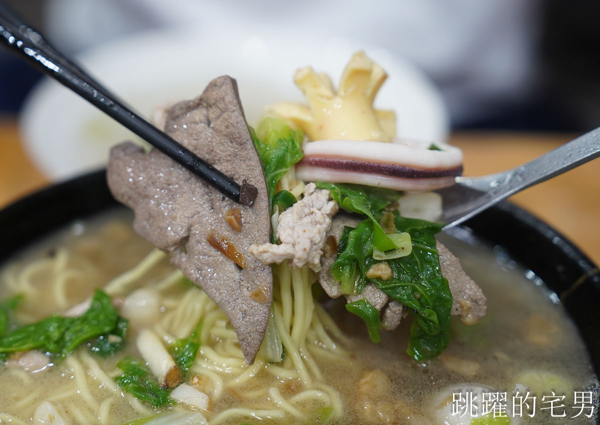[花蓮美食]家常牛肉麵-上班族最愛，花蓮大份量炒麵，便宜牛肉麵，茄汁炒飯打中我的心，花蓮麵店