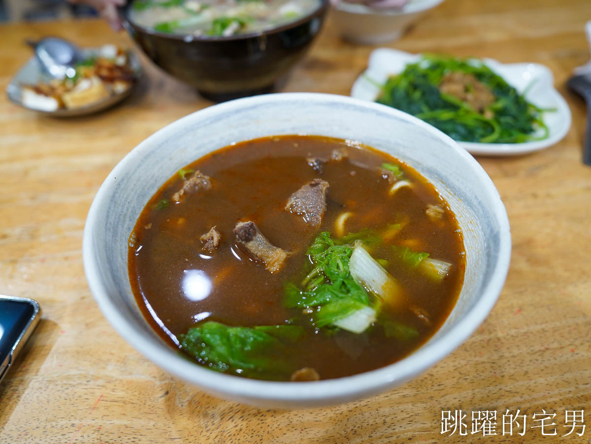 [花蓮美食]家常牛肉麵-上班族最愛，花蓮大份量炒麵，便宜牛肉麵，茄汁炒飯打中我的心，花蓮麵店