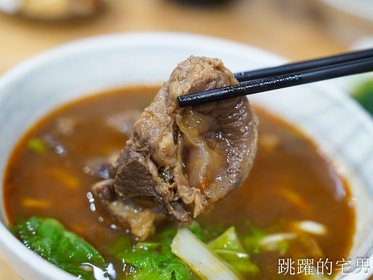 [花蓮美食]家常牛肉麵-上班族最愛，花蓮大份量炒麵，便宜牛肉麵，茄汁炒飯打中我的心，花蓮麵店