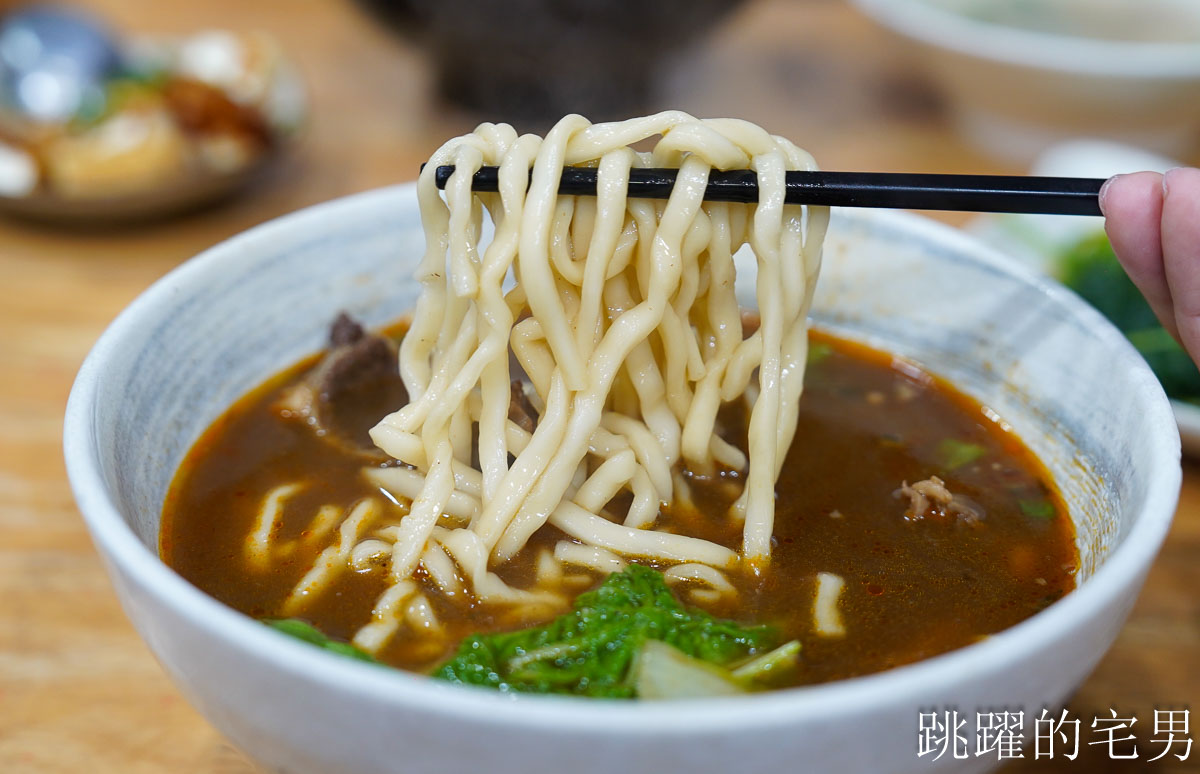 [花蓮美食]家常牛肉麵-上班族最愛，花蓮大份量炒麵，便宜牛肉麵，茄汁炒飯打中我的心，花蓮麵店
