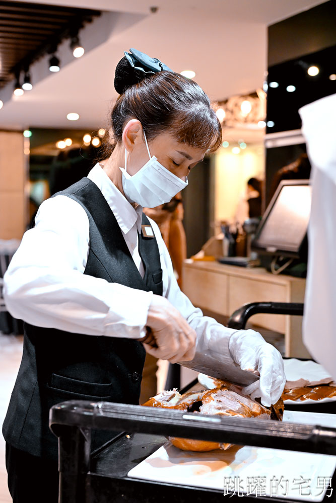 [中山區美食]彭園創始店-超過一甲子台北聚餐餐廳，極品蔥燒大婆參、砂鍋干貝花膠、甜在心紅棗麻糬，陳鴻人也太客氣