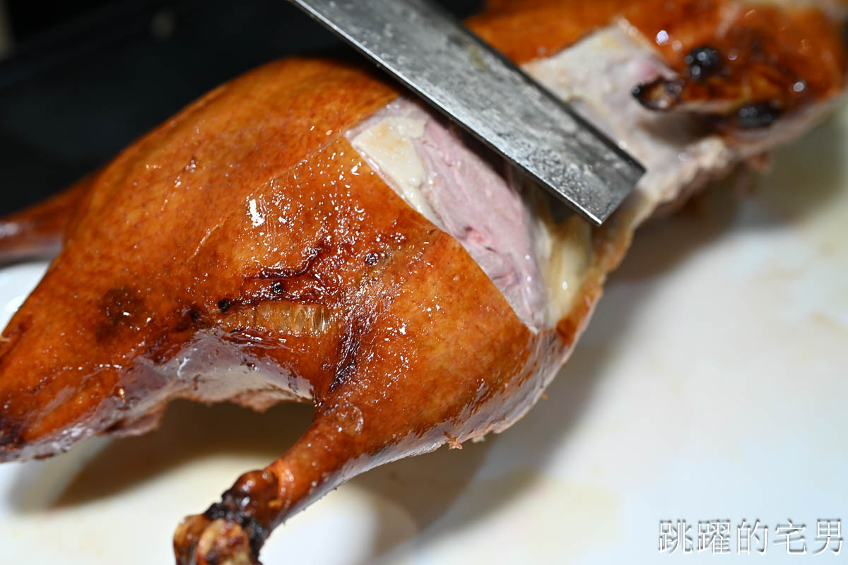 [中山區美食]彭園創始店-超過一甲子台北聚餐餐廳，極品蔥燒大婆參、砂鍋干貝花膠、甜在心紅棗麻糬，陳鴻人也太客氣