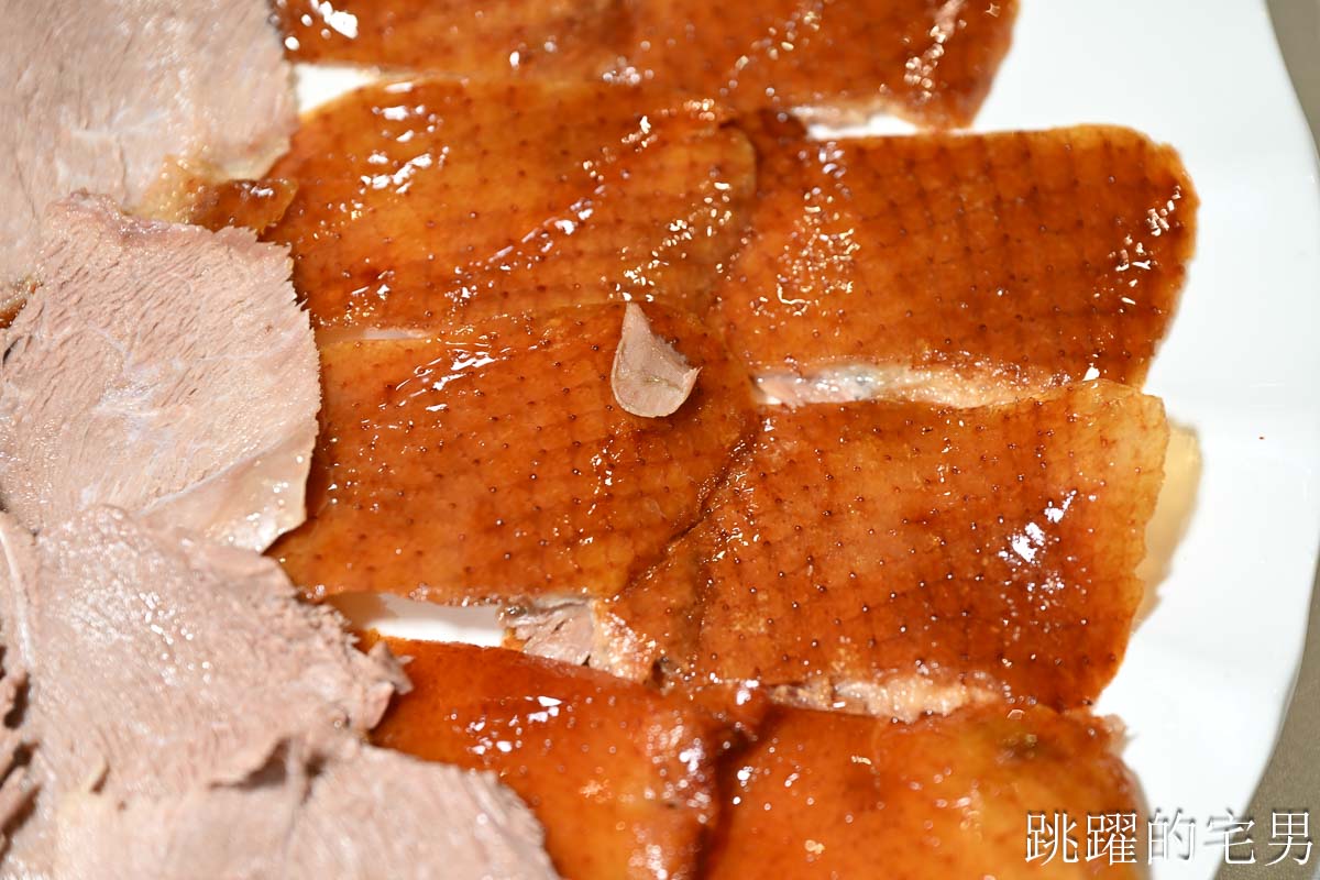 [中山區美食]彭園創始店-超過一甲子台北聚餐餐廳，極品蔥燒大婆參、砂鍋干貝花膠、甜在心紅棗麻糬，陳鴻人也太客氣