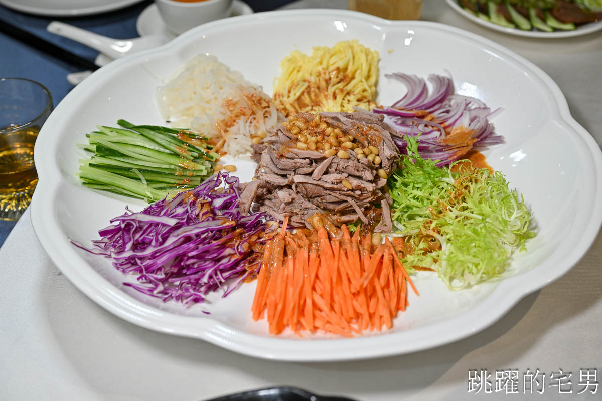 [中山區美食]彭園創始店-超過一甲子台北聚餐餐廳，極品蔥燒大婆參、砂鍋干貝花膠、甜在心紅棗麻糬，陳鴻人也太客氣