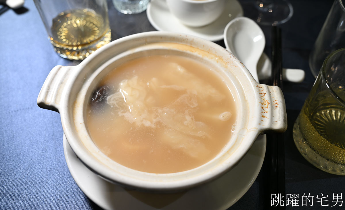 [中山區美食]彭園創始店-超過一甲子台北聚餐餐廳，極品蔥燒大婆參、砂鍋干貝花膠、甜在心紅棗麻糬，陳鴻人也太客氣