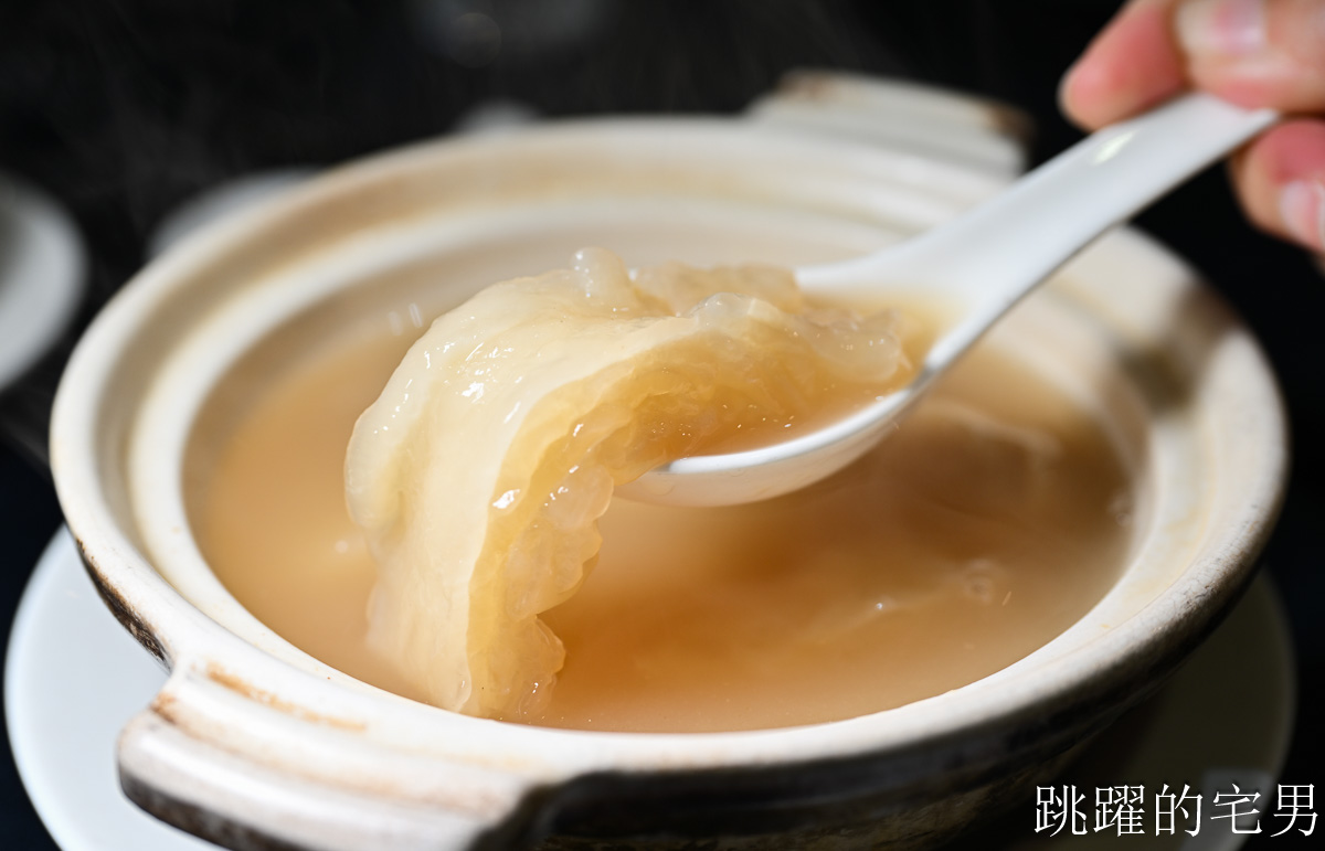 [中山區美食]彭園創始店-超過一甲子台北聚餐餐廳，極品蔥燒大婆參、砂鍋干貝花膠、甜在心紅棗麻糬，陳鴻人也太客氣