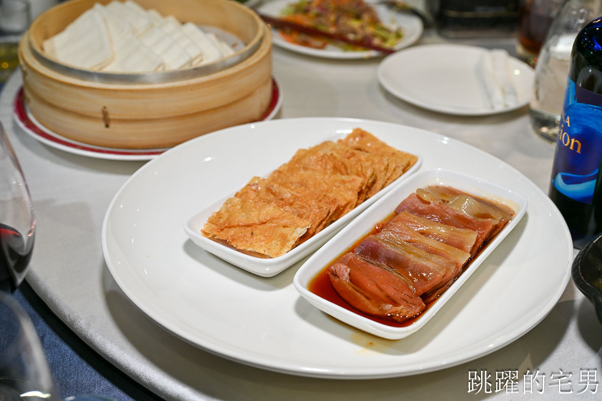 [中山區美食]彭園創始店-超過一甲子台北聚餐餐廳，極品蔥燒大婆參、砂鍋干貝花膠、甜在心紅棗麻糬，陳鴻人也太客氣