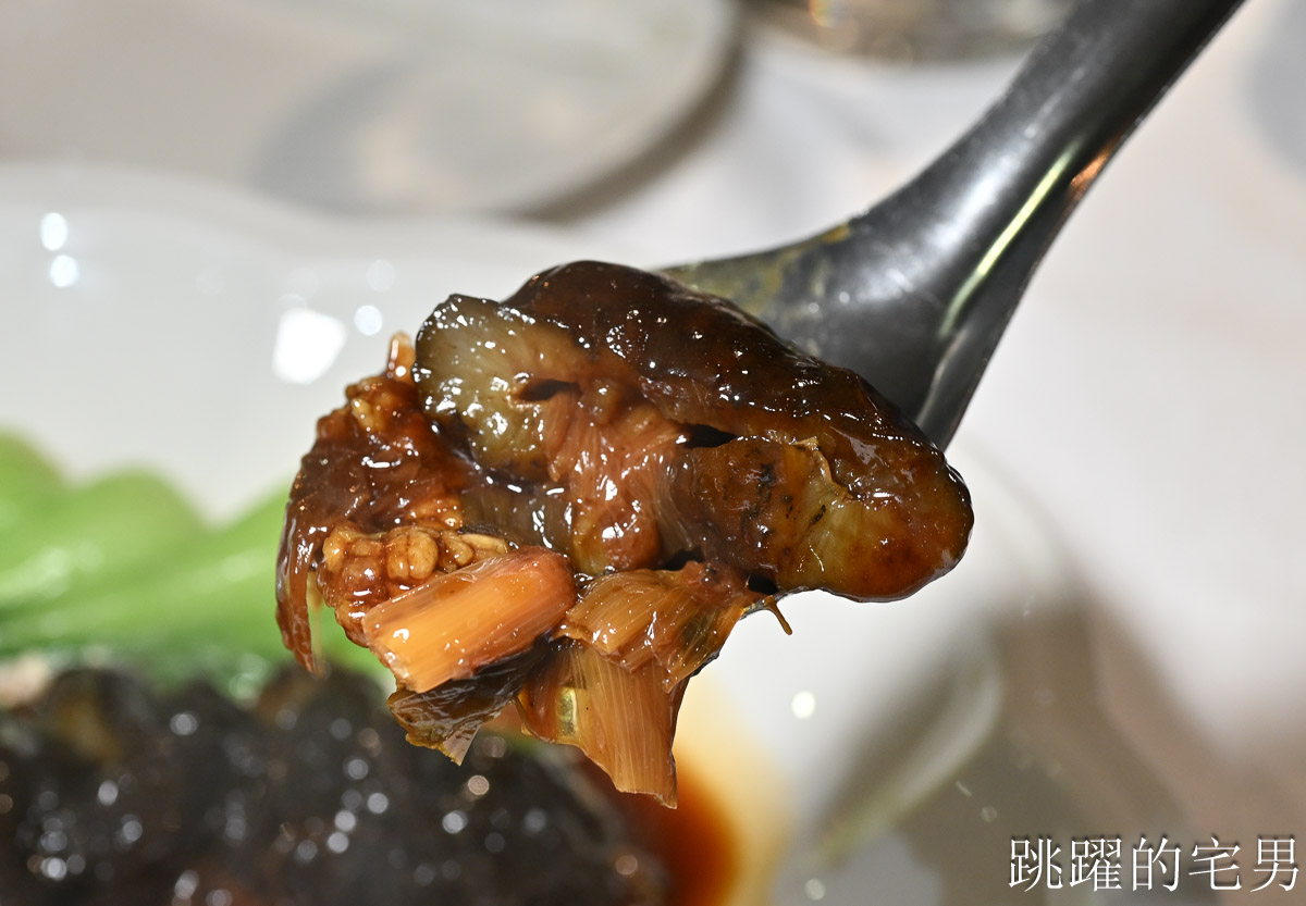 [中山區美食]彭園創始店-超過一甲子台北聚餐餐廳，極品蔥燒大婆參、砂鍋干貝花膠、甜在心紅棗麻糬，陳鴻人也太客氣