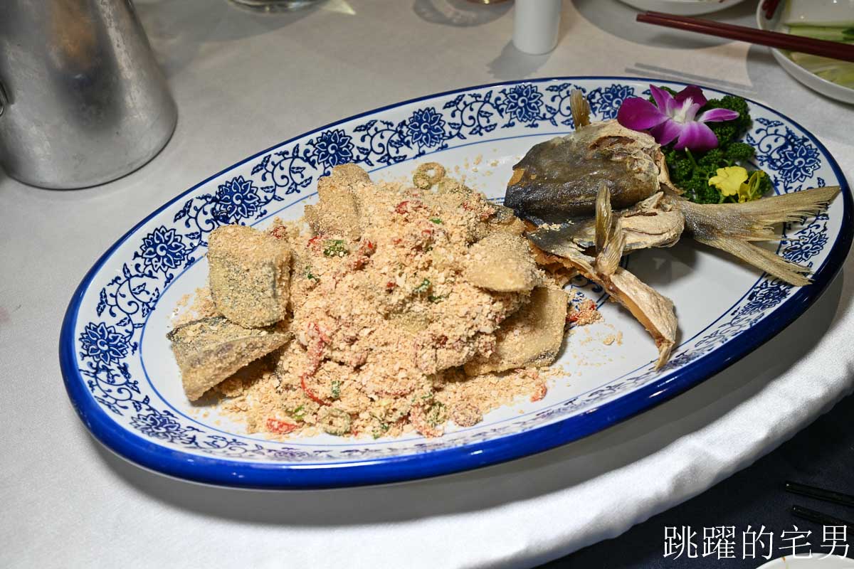 [中山區美食]彭園創始店-超過一甲子台北聚餐餐廳，極品蔥燒大婆參、砂鍋干貝花膠、甜在心紅棗麻糬，陳鴻人也太客氣