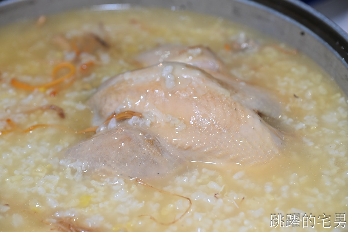 [中山區美食]彭園創始店-超過一甲子台北聚餐餐廳，極品蔥燒大婆參、砂鍋干貝花膠、甜在心紅棗麻糬，陳鴻人也太客氣