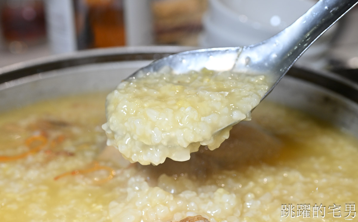 [中山區美食]彭園創始店-超過一甲子台北聚餐餐廳，極品蔥燒大婆參、砂鍋干貝花膠、甜在心紅棗麻糬，陳鴻人也太客氣
