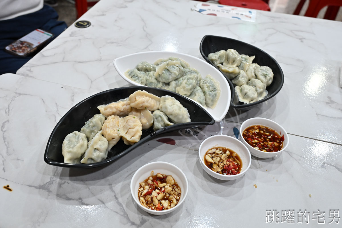 網站近期文章：[花蓮美食]鄰家水餃-超大顆花蓮水餃，10顆就讓我吃飽，還有韭菜冬粉、香菜水餃