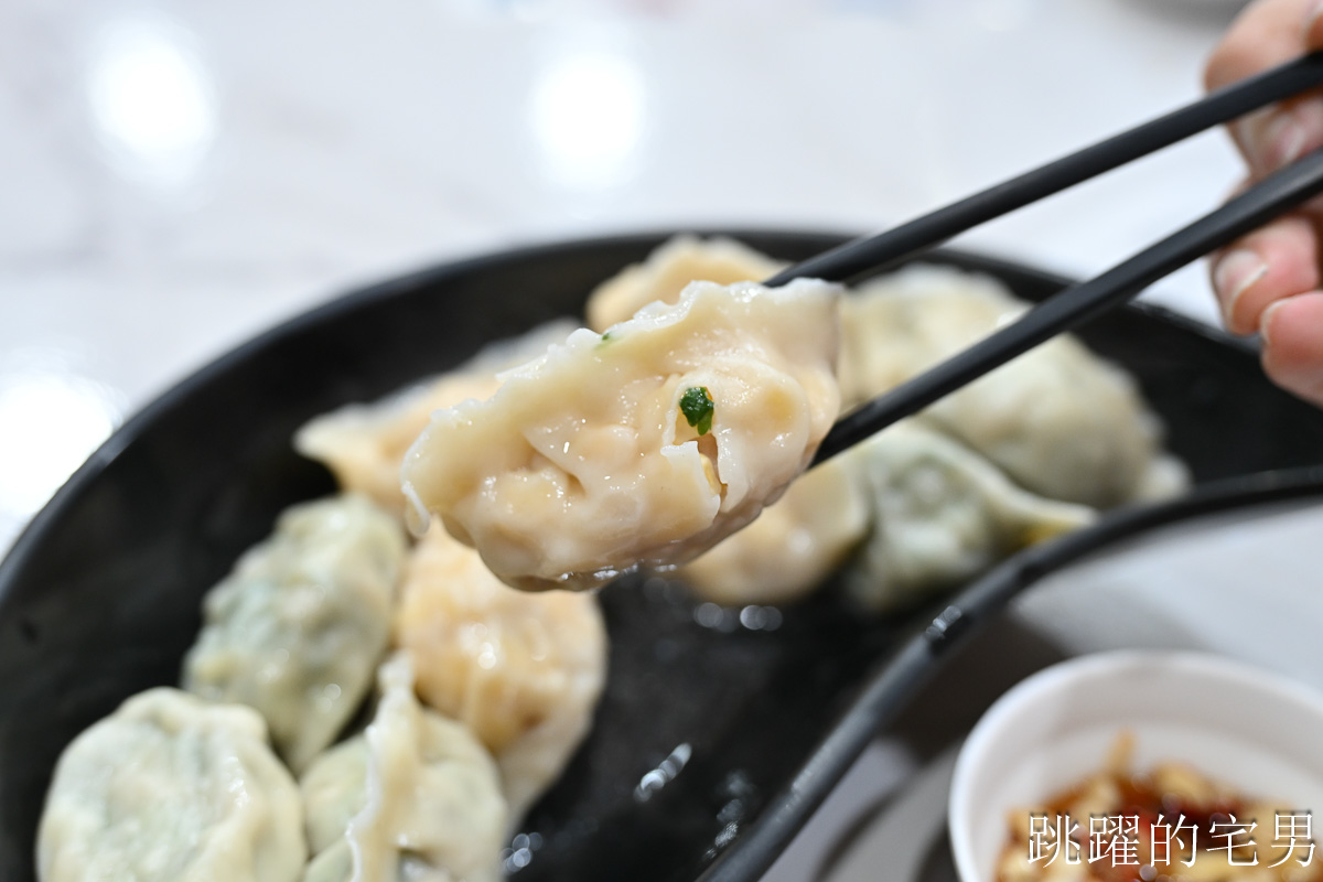 [花蓮美食]鄰家水餃-超大顆花蓮水餃，10顆就讓我吃飽，還有韭菜冬粉、香菜水餃