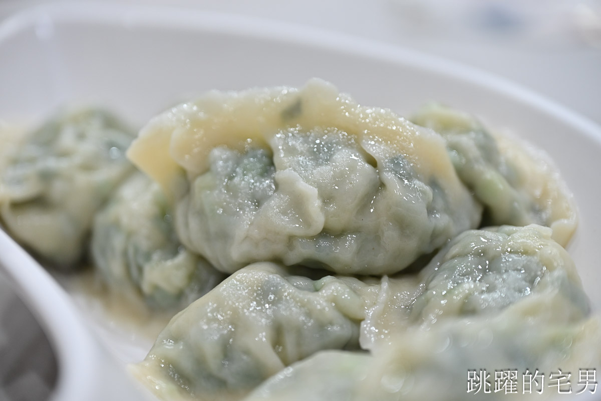 [花蓮美食]鄰家水餃-超大顆花蓮水餃，10顆就讓我吃飽，還有韭菜冬粉、香菜水餃