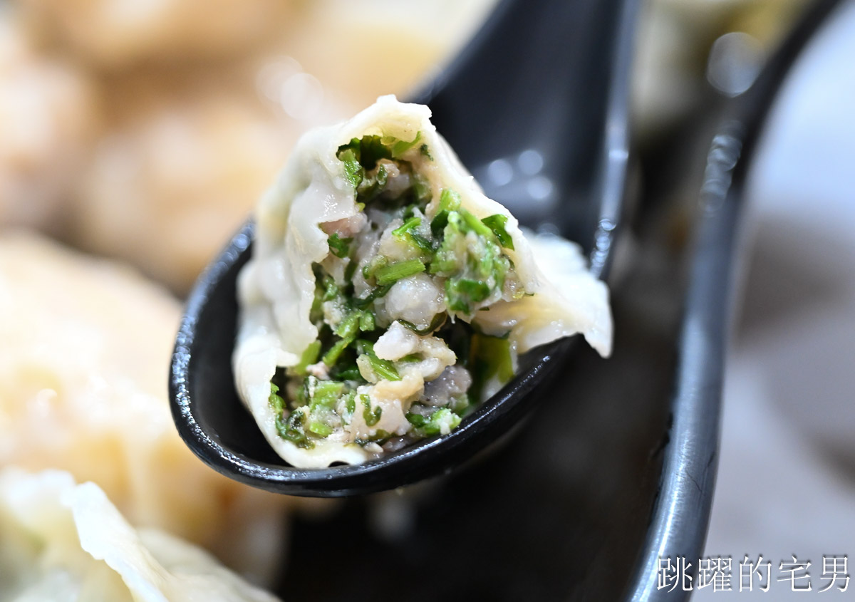 [花蓮美食]鄰家水餃-超大顆花蓮水餃，10顆就讓我吃飽，還有韭菜冬粉、香菜水餃