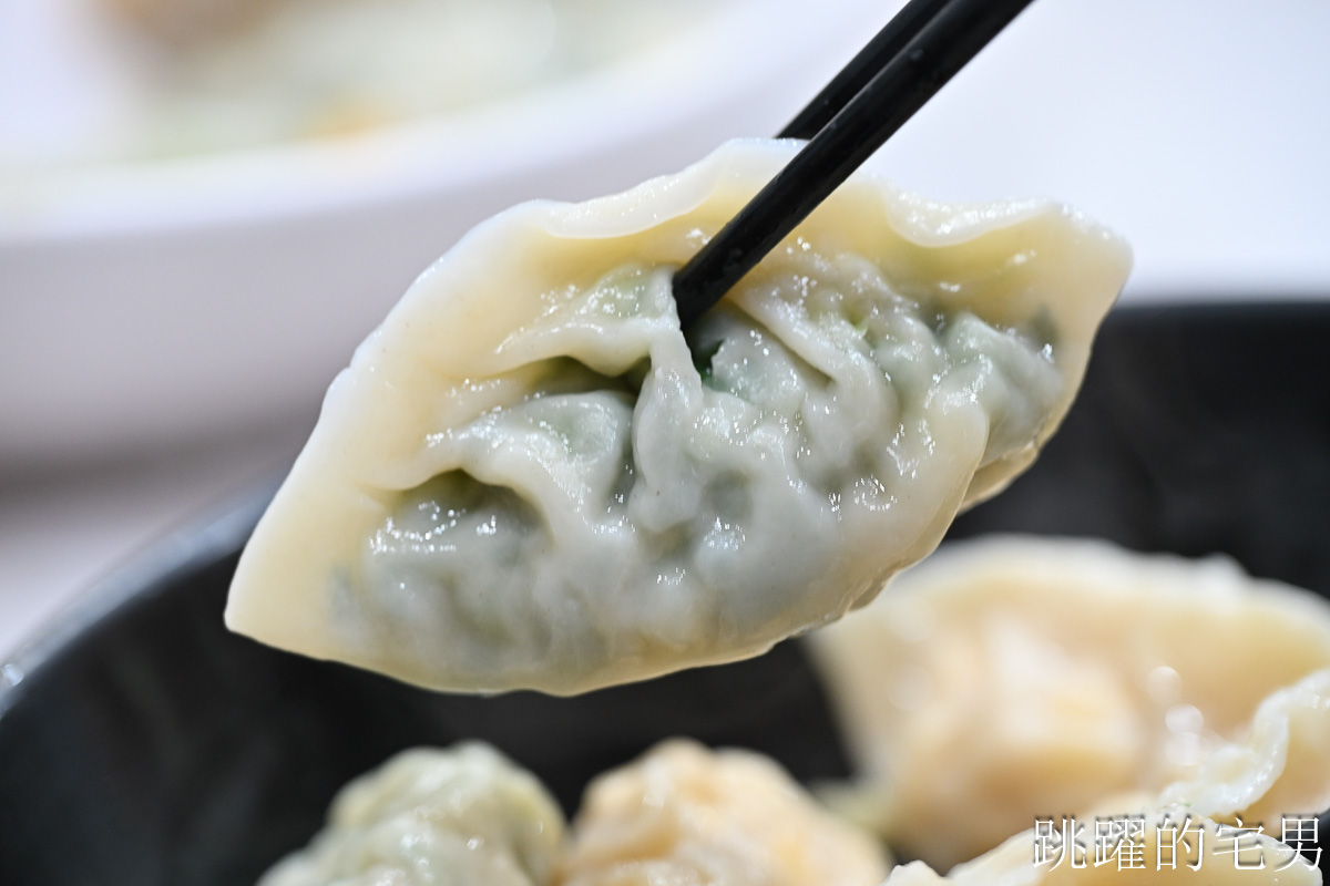 [花蓮美食]鄰家水餃-超大顆花蓮水餃，10顆就讓我吃飽，還有韭菜冬粉、香菜水餃