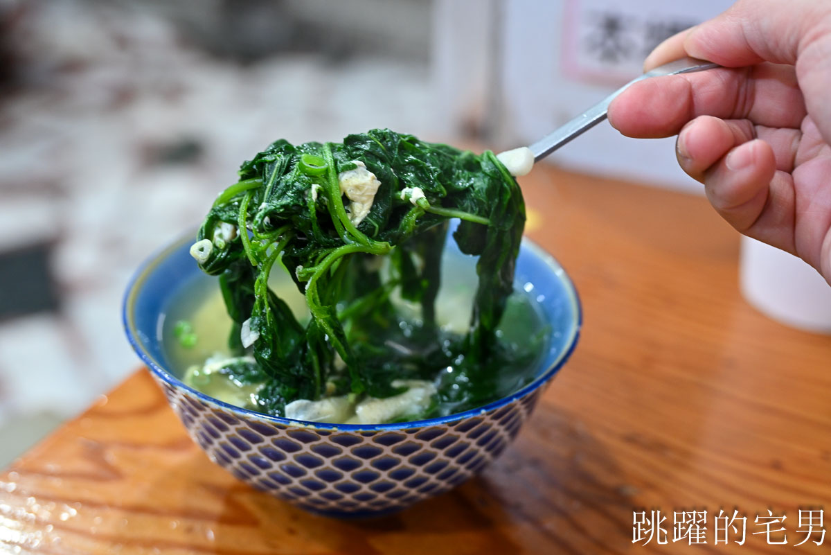 [花蓮美食]家常牛肉麵-上班族最愛，花蓮大份量炒麵，便宜牛肉麵，茄汁炒飯打中我的心，花蓮麵店